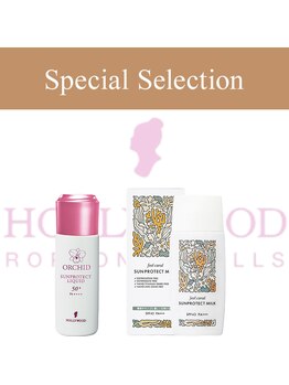 hc ビューティースタジオ(hc Beauty Studio)/ハリウッド化粧品サンプロテクト