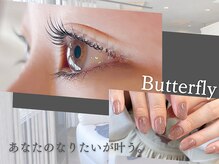 バタフライ 茅ヶ崎店(Butterfly)