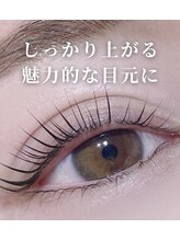 メルク(MELK)/立ち上げスタイル