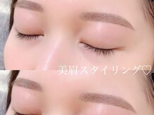 アイブロウ アンド アイラッシュ アイランド(ISLAND)/美眉スタイリング