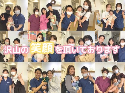 広島骨盤センターの写真