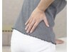 【腰痛・慢性痛/だるさでお悩みの方】60分7,600円