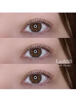 ラムンコット(Ramm//cot.)/ラッシュリフト#取手市