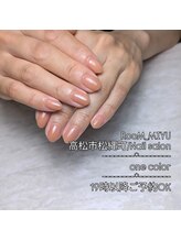 ルーム(RooM)/ワンカラー*ミユウ