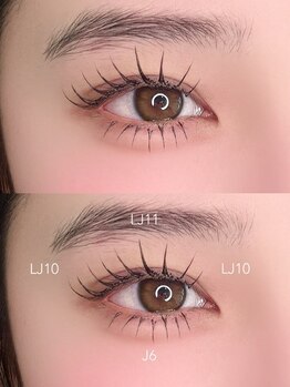 ケーケーエスビューティー(KKS Beauty)/上下マツエク/LEDマツエク