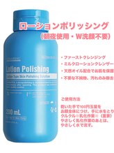 ナニ ヘアーリムーバル ルーム おいらせ緑ヶ丘店(Nani.t hair removal room)/