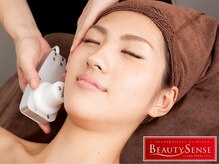 ビューティセンス 国分寺店