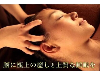 ここはなの写真