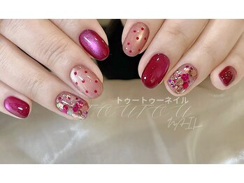 トゥートゥー(TOUTOU)/ドットxホログラム