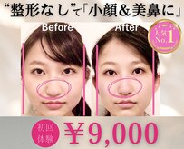 ラプリボーテ(Raplit BEAUTE)