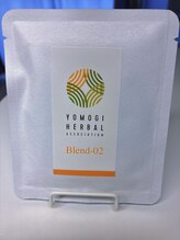 リノ(LINO)/２、デトックス・ダイエット