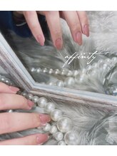 サボテン/skin color