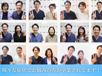 整体院ワト 蒲田院(WATO)/■沢山の方が症状改善して卒業