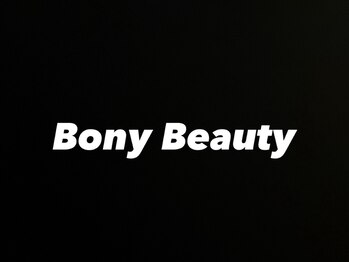 バストケアサロン【Bony Beauty】ボニービューティーの写真/真剣な提案×結果重視★バストケア¥3,980~" スゴ腕スタッフが自分史上最高"のバストラインへ導きます◎