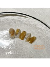 ティーネイルアンドアイラッシュ(tty)/定額コース