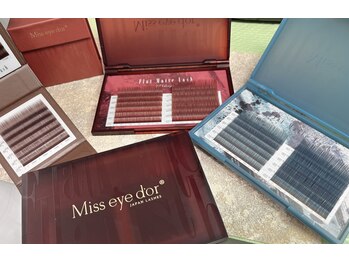 Eye salon Four-leaf 大和田店/カラーエクステも多数ご用意♪