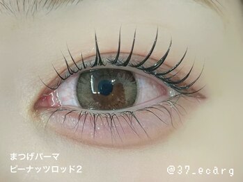 エサージュ 池袋店/まつ毛パーマ/束感/早坂