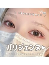 アイモア 大垣店(eye mor.)/まつげパーマ/眉毛/アイブロウ