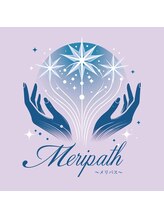 メリパス(Meripath) Meripath