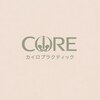 コアカイロプラクティック(Coreカイロプラクティック)のお店ロゴ