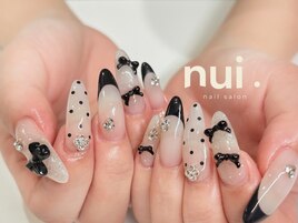Black nail