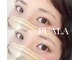 プアラ 泉大津 和泉府中(PUALA)の写真/まつ毛パーマ×アイブロウ専門 private salon PUALA NewOpen♪あなただけに"似合う"スタイリングをご提案◎