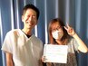【産後の腰痛/肩こりでお悩みの方へ】骨盤矯正×肩甲骨はがし　３０分￥4000