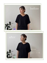 キャルム(CALME)/自然な姿勢へ変化