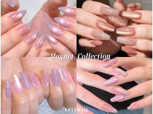 ファストネイル 越谷レイクタウン店(FAST NAIL)/定額 ￥5410 ◆ マグネット特集