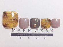 マークジーン 甲南山手(MARK JEAN)/グレージュ べっ甲 ネイル