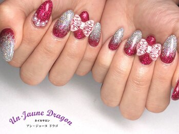 アン ジョーヌドラゴ/【自爪ネイル】グラデーション