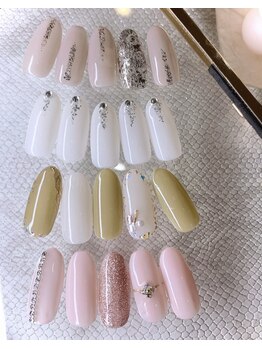 ベリール 南平岸店(Be'Leel)/ちゅるんNew design♪