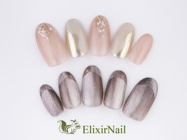 定額c やり放題/クーポン使用