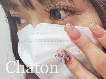 ネイルアンドアイラッシュ シャトン(Chaton)の写真/【札幌駅】日々お仕事や家事でお忙しい方の嬉しい味方★同時施術でネイルとまつげ一緒に綺麗が叶う♪