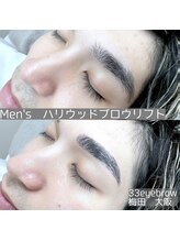ササ アイブロウ バイ フォルス 梅田店(33 eyebrow by fors)/メンズハリウッドブロウリフト