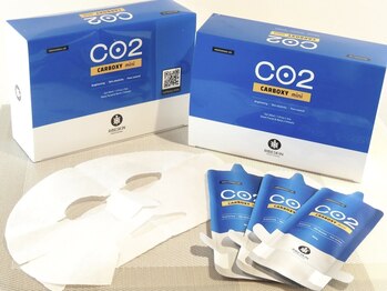 シレーナギンザ(SIRENA GINZA)/ホームケア炭酸ガスパック