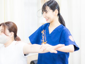 文京ガーデン スマイル(Smile)/お悩みの原因をお調べします!