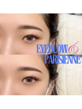 クレヴィア(CREBIA)/一気に垢抜けるならこののセット