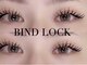 トゥルーネイル アンド アイ 池袋店(TRU NAIL & EYE)の写真