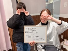 ビーチェ(BICE)/お客様の声☆