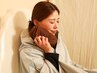 【再来／燃焼促進全身ケア】最先端よもぎ蒸し×全身ケア