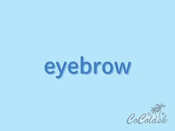 ココラッシュ 新宿西口店(cocolash)/