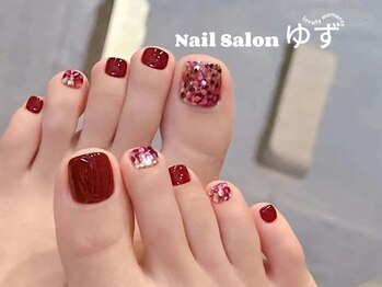 ゆず/フットワンカラー