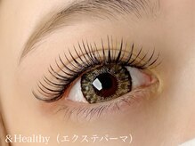 ルプラス(LUPLUS)/エクステパーマ!