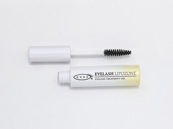 アンドシー 西宮北口店(and she.)/リポゾーンコーティング ￥3080