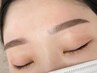 新規【アイブロウ】お顔の印象UP ♪似合わせ*美眉WAX(1回)間引き可*4300円 