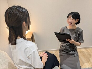 コミューン 大宮店(Commune)/東洋医学で美しく、健やかに