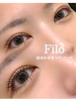 フィーロ(Filo)/似合わせまつげパーマ