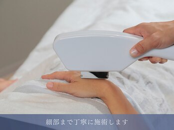 カズキハギワラ(Kazuki Hagiwara)/細部まで丁寧に施術します