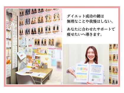 アメリ(Ameli)の写真